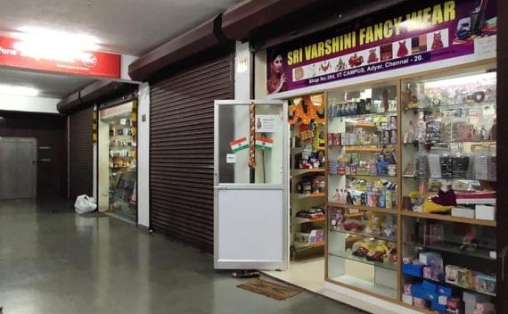 IIT Madras Facilities photo 5